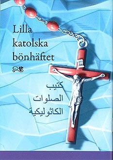 Lilla katolska bönhäftet svenska-arabiska